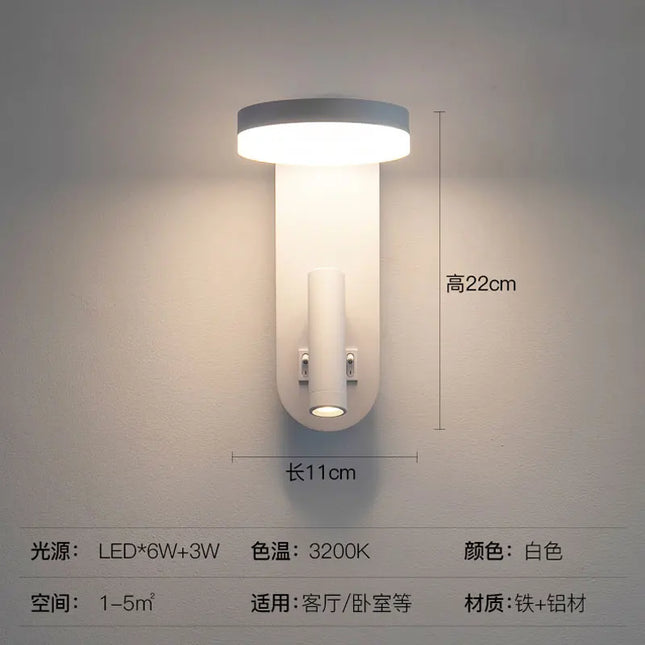 Modern Black and White Wall Lamp - Rotatable Spotlight, Stylish Design