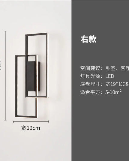 Modern LED Wall Lamp - Black or Gold, Dimmable for Living Room