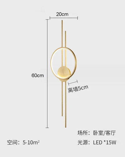 Modern Minimalist Wall Lamp - Creative Nordic Design for Living Room