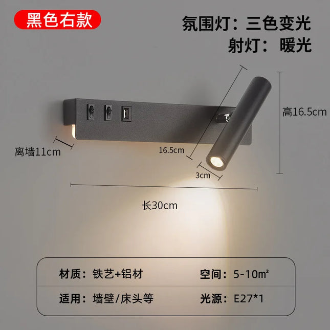 Modern Minimalist LED Wall Light - Rotatable Spotlight for Bedroom