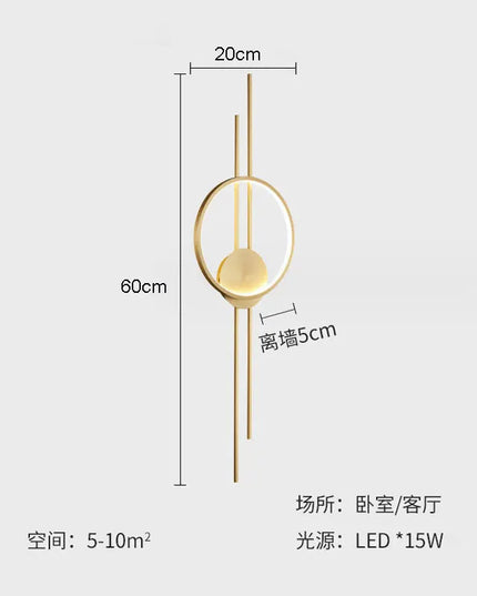Modern Minimalist Wall Lamp - Creative Nordic Design for Living Room