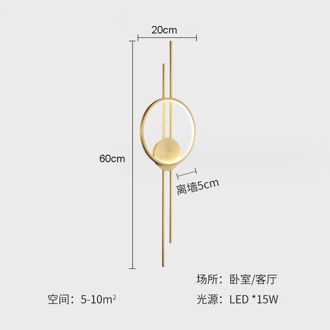 Modern Minimalist Wall Lamp - Creative Nordic Design for Living Room