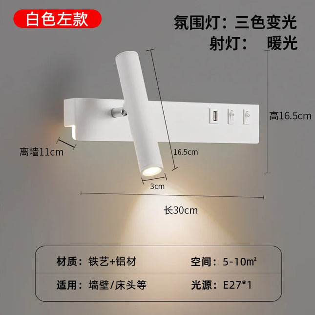Modern Minimalist LED Wall Light - Rotatable Spotlight for Bedroom