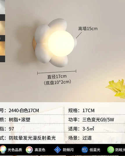 Modern Cream Wall Lamp for Children's Room - Simple Flower Design