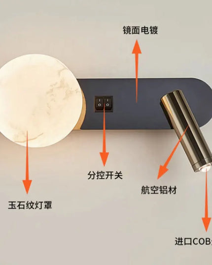 Modern Black & White Wall Lamp - Minimalist Designer Lighting