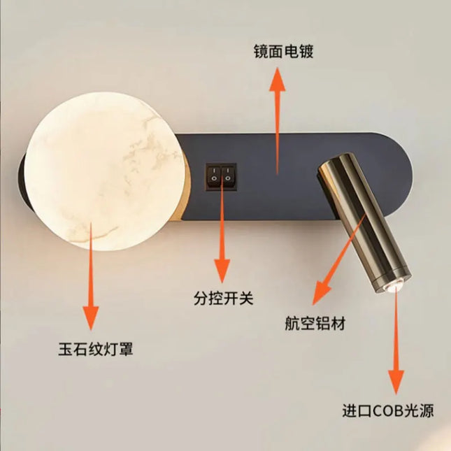 Modern Black & White Wall Lamp - Minimalist Designer Lighting